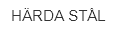 Härda stål